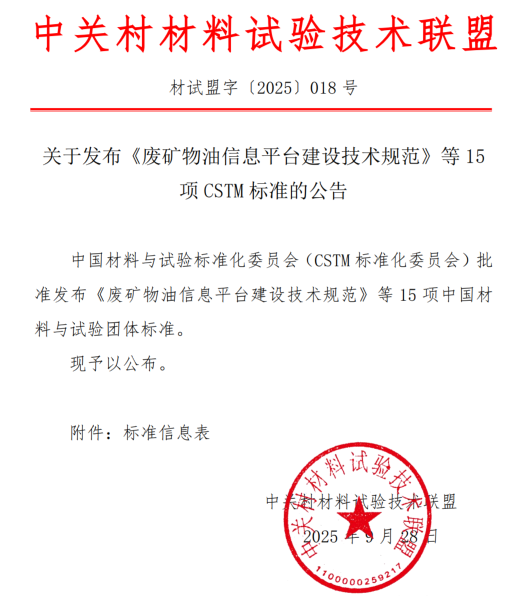 1760681187173156.png 图片1.png